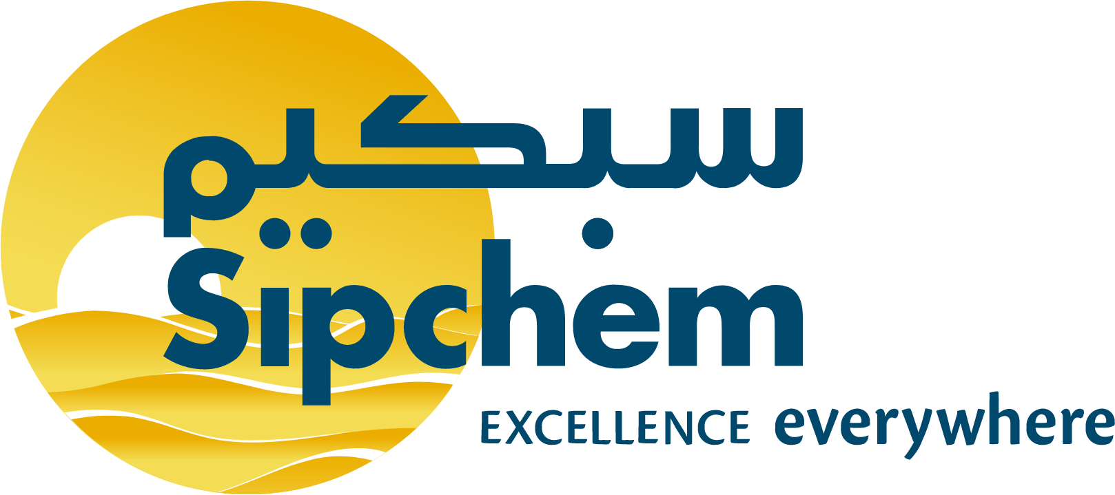 Sipchem - Sahara International Petrochemical Company